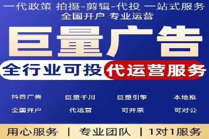 社交媒体平台信息流广告的精准投放技巧及案例